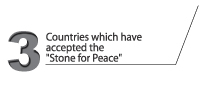 Countries which have accepted the Stone for Peace
