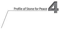 Profile of Stone for Peace