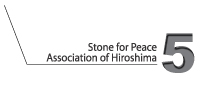 Stone for Peace Association of Hiroshima